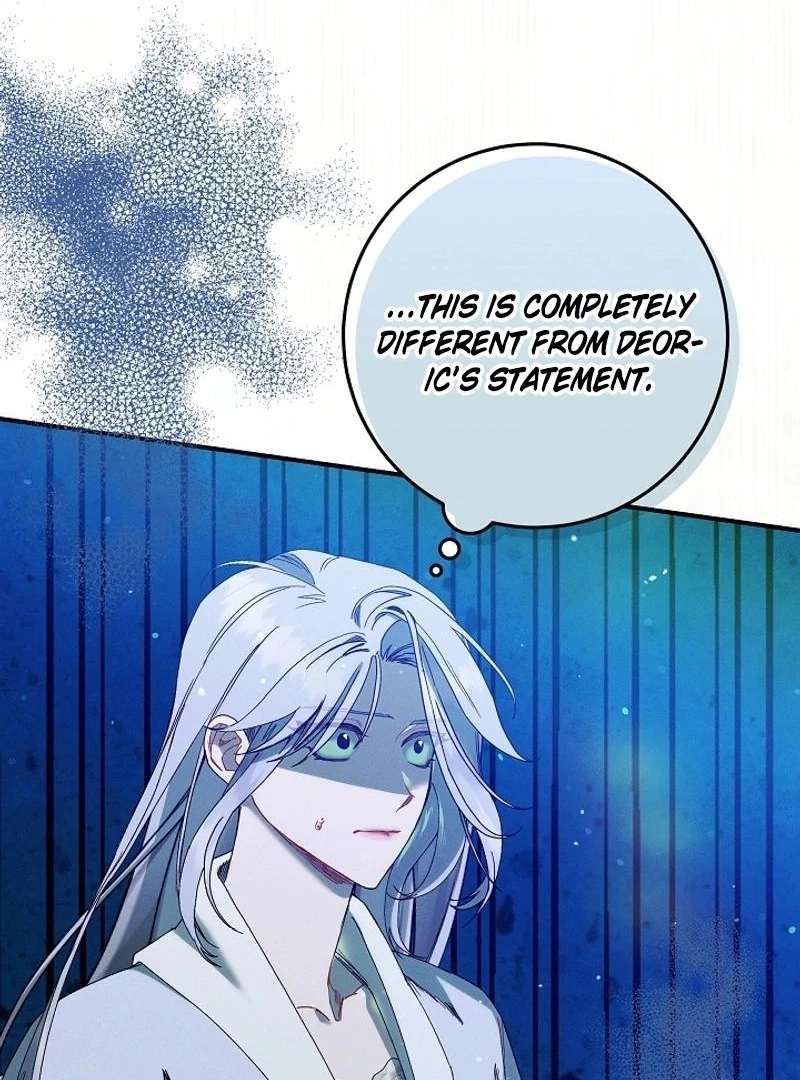 In the Midst of an Intended Marriage With My Time-Limited Lover Chapter 46 - page 122