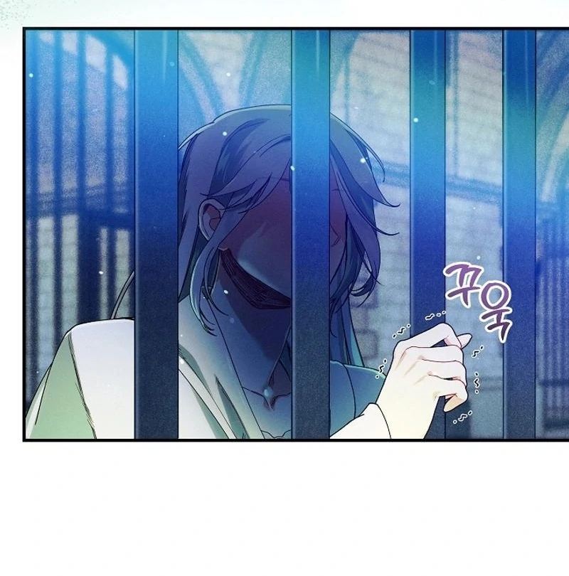 In the Midst of an Intended Marriage With My Time-Limited Lover Chapter 46 - page 138