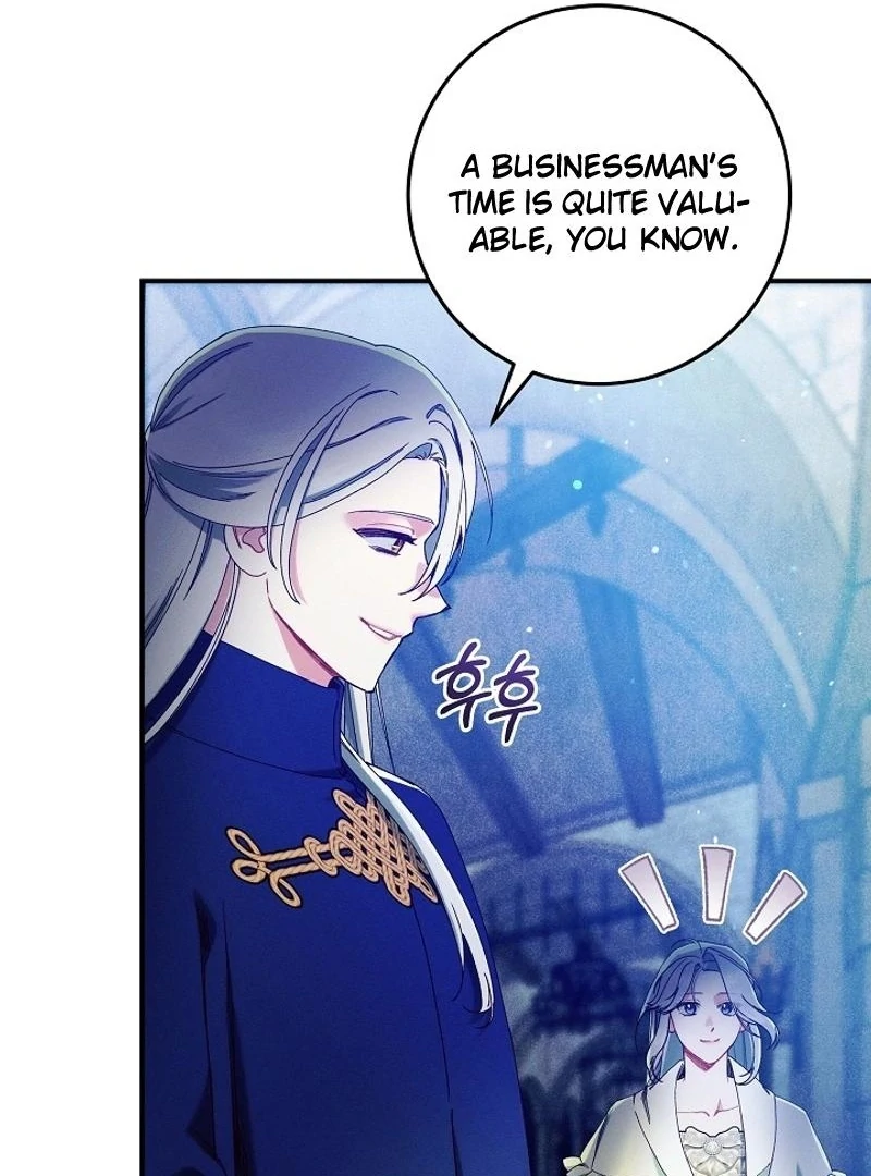 In the Midst of an Intended Marriage With My Time-Limited Lover Chapter 46 - page 21