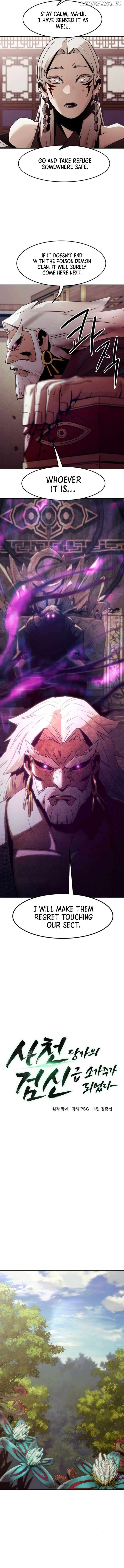 Becoming the Swordmaster Rank Young Lord of the Sichuan Tang Family Chapter 64 - page 8