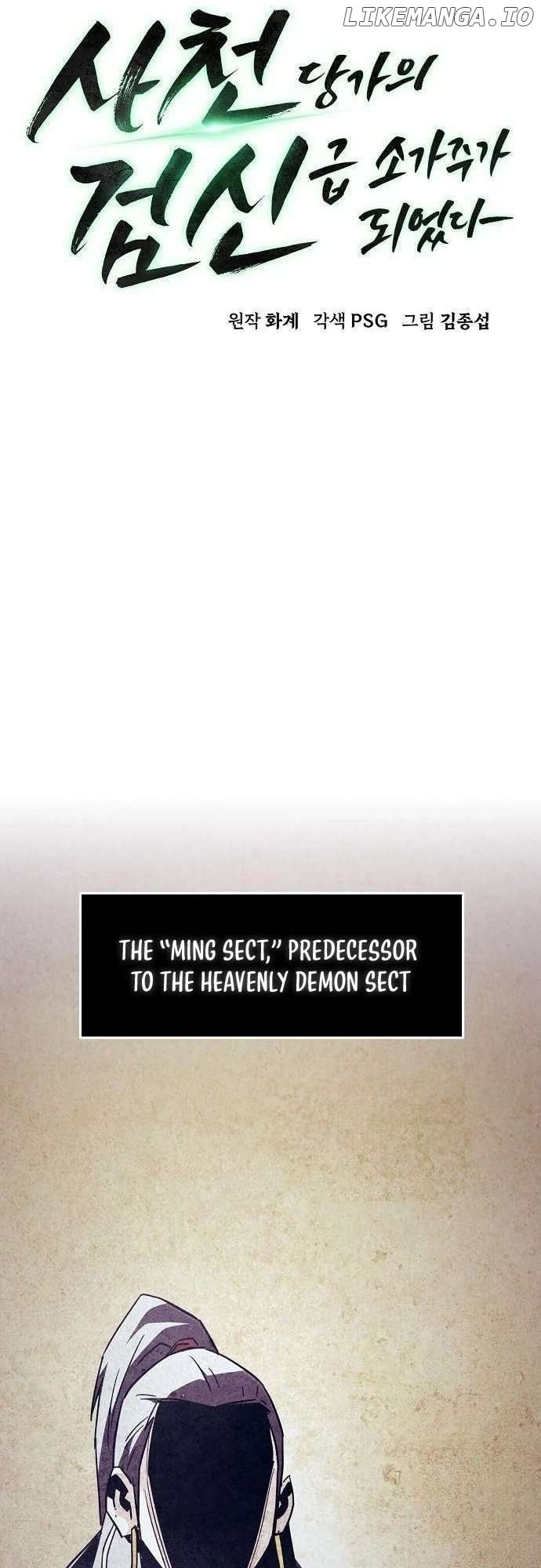 Becoming the Swordmaster Rank Young Lord of the Sichuan Tang Family Chapter 65 - page 41