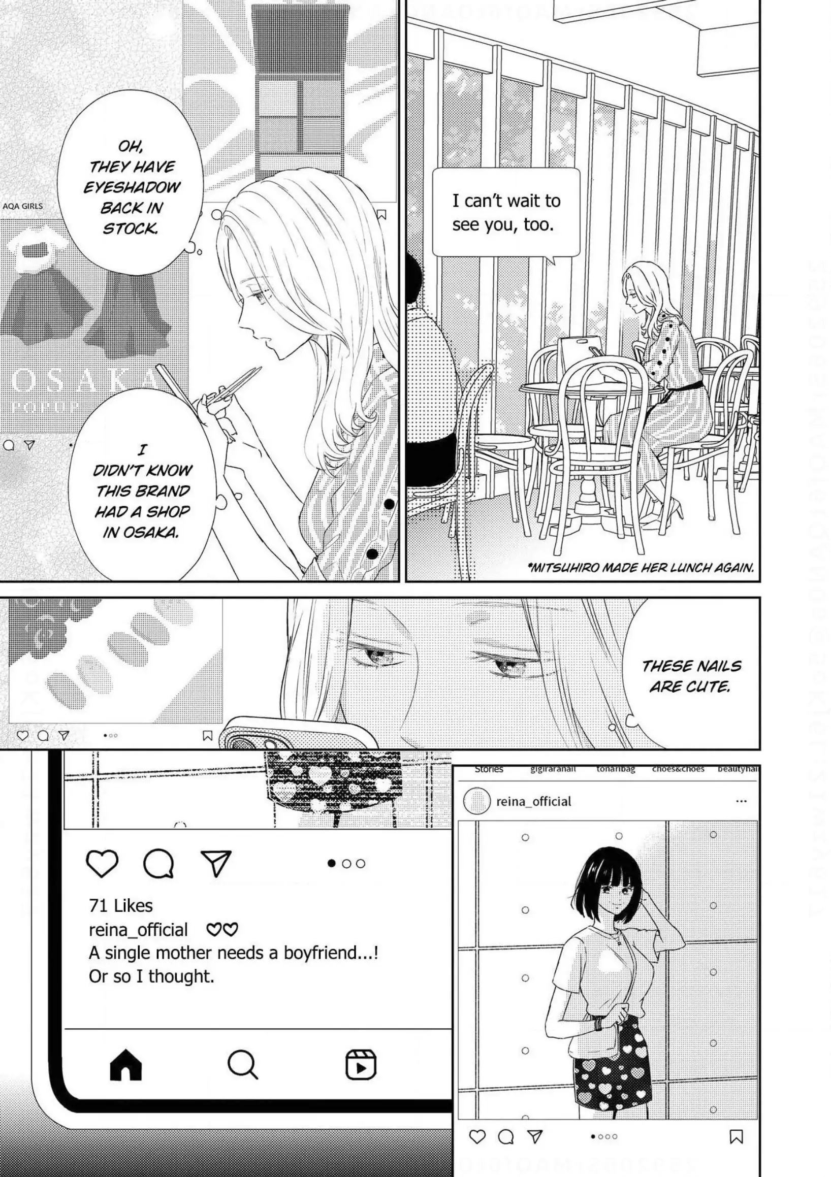 Illicit Love at 29 ~Longing for You~ (Official) Chapter 13 - page 15
