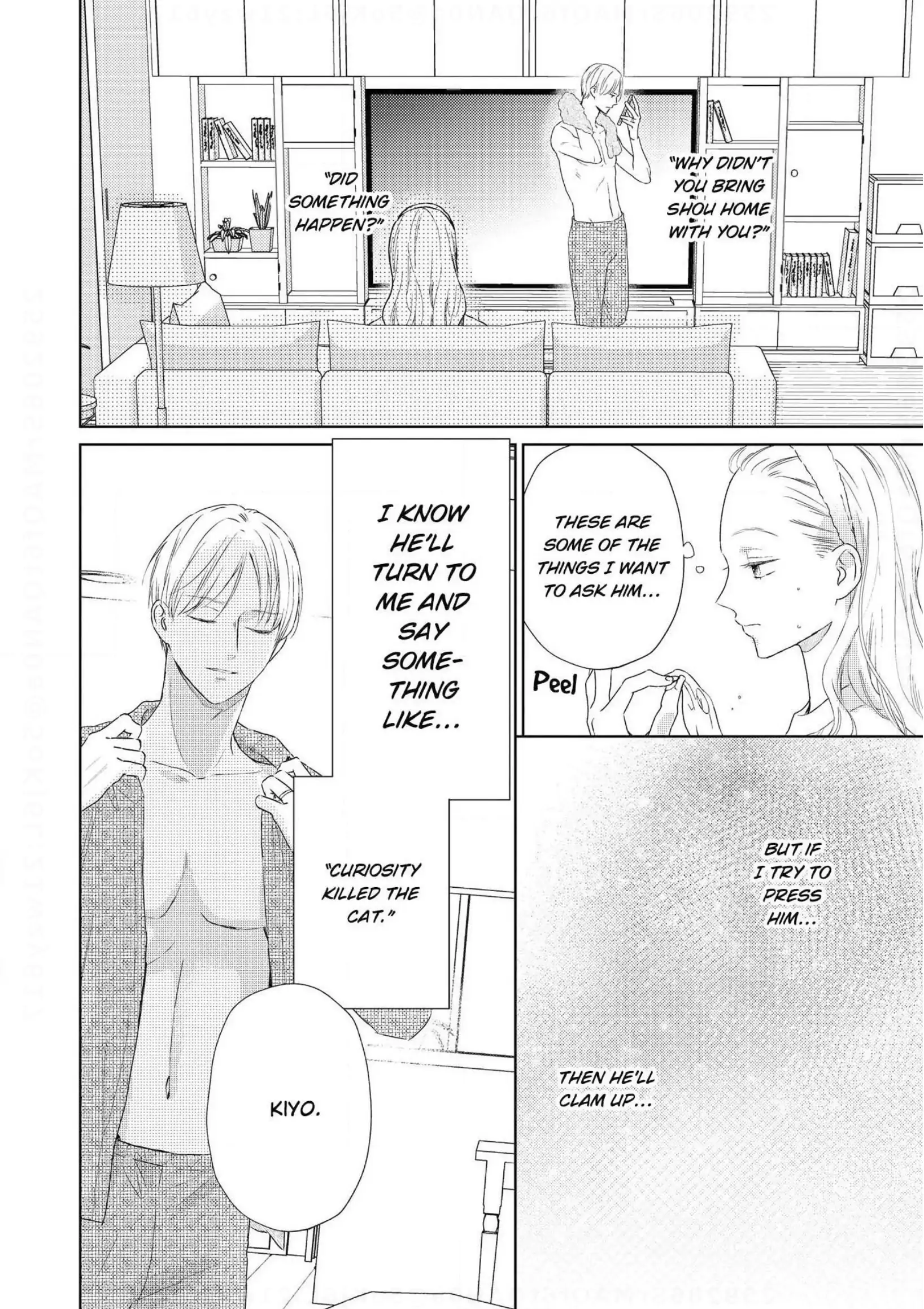Illicit Love at 29 ~Longing for You~ (Official) Chapter 13 - page 4
