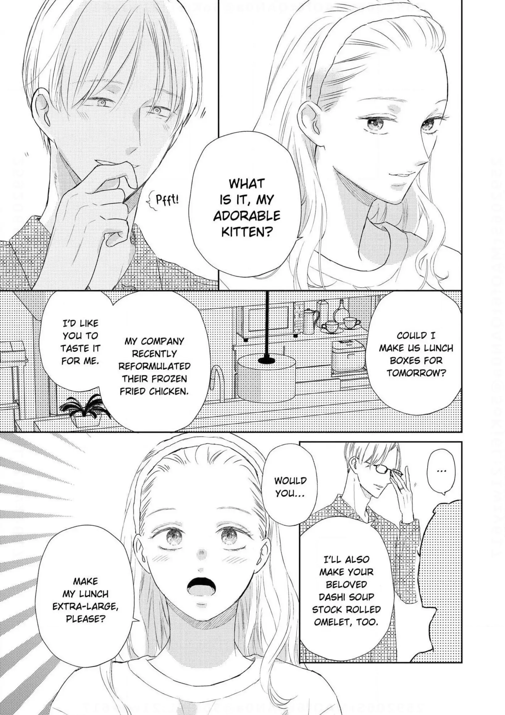 Illicit Love at 29 ~Longing for You~ (Official) Chapter 13 - page 5