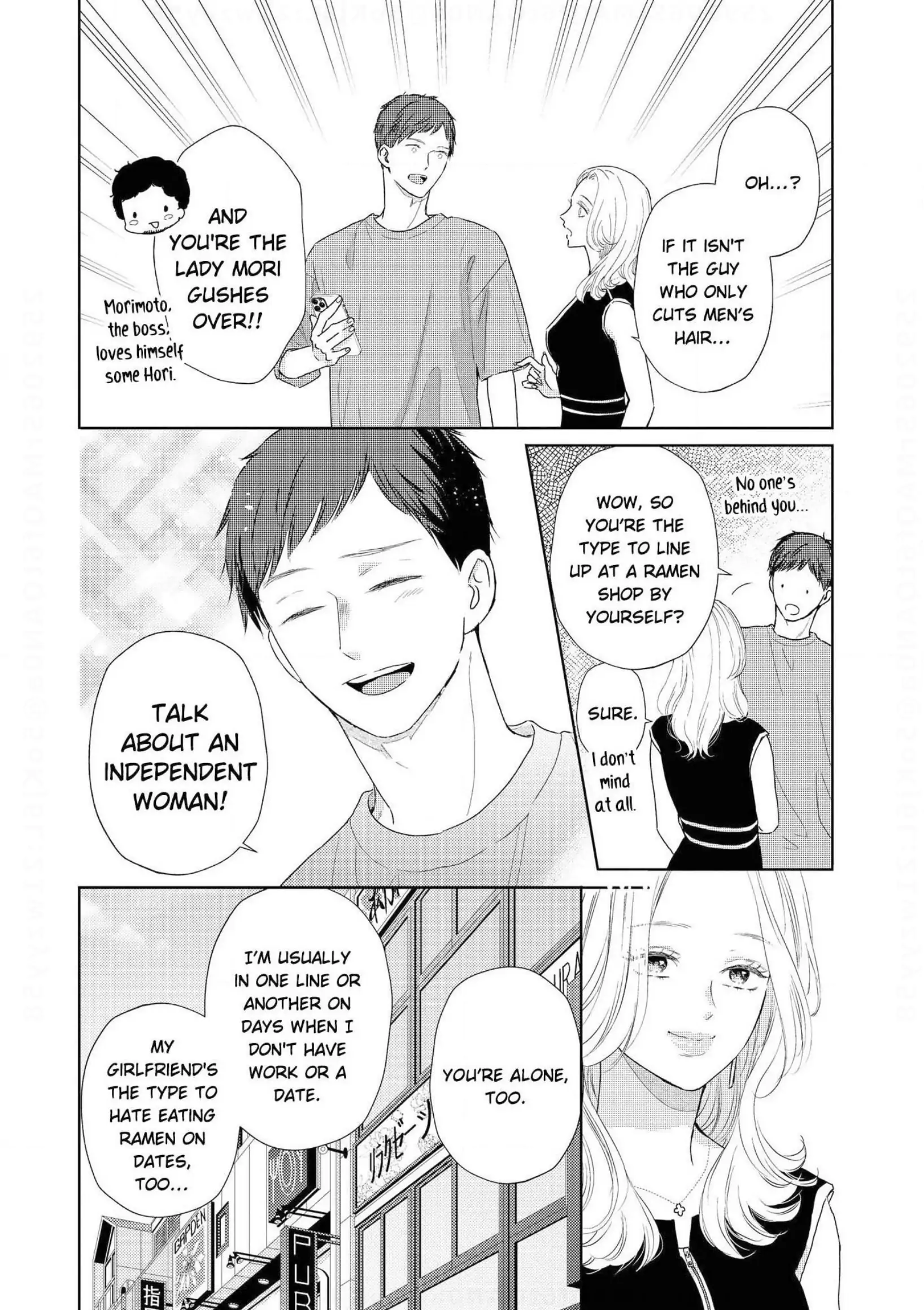 Illicit Love at 29 ~Longing for You~ (Official) Chapter 15 - page 22