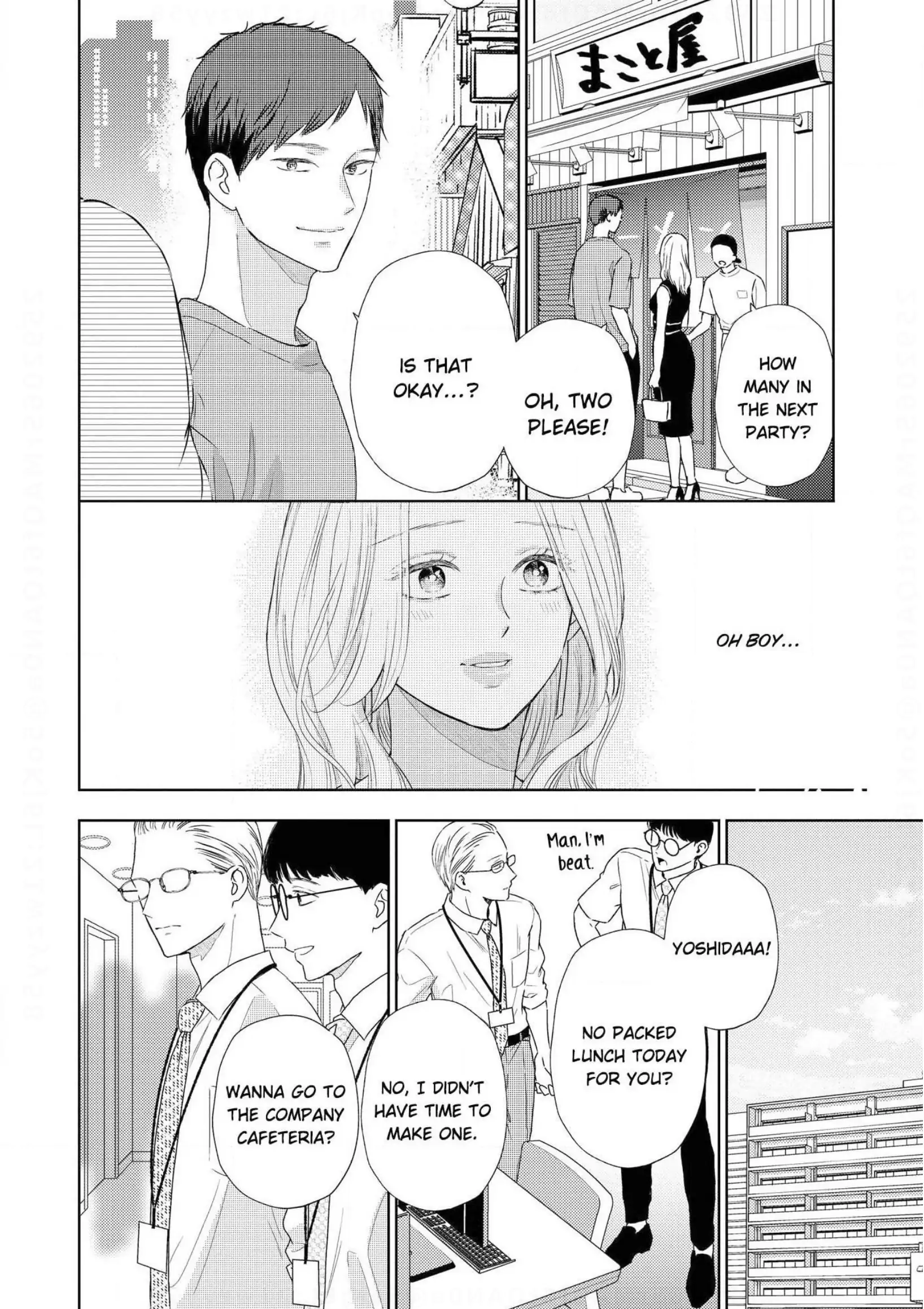 Illicit Love at 29 ~Longing for You~ (Official) Chapter 15 - page 24