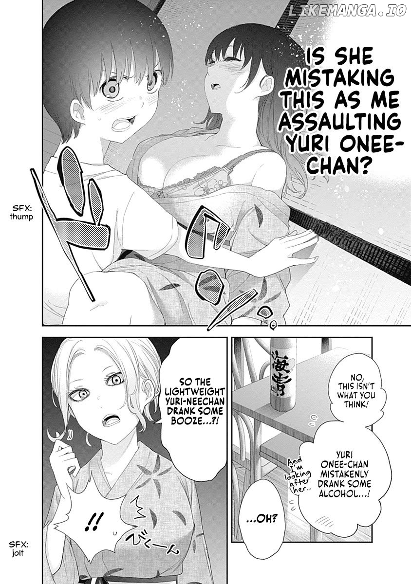 The Shikisaki Sisters Want To Be Exposed Chapter 30 - page 2