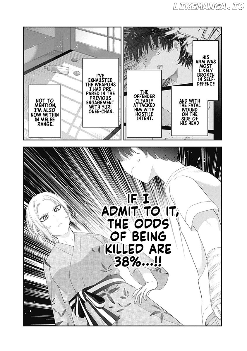The Shikisaki Sisters Want To Be Exposed Chapter 30 - page 7