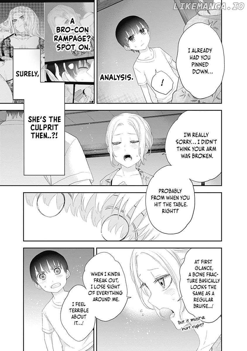 The Shikisaki Sisters Want To Be Exposed Chapter 31 - page 3