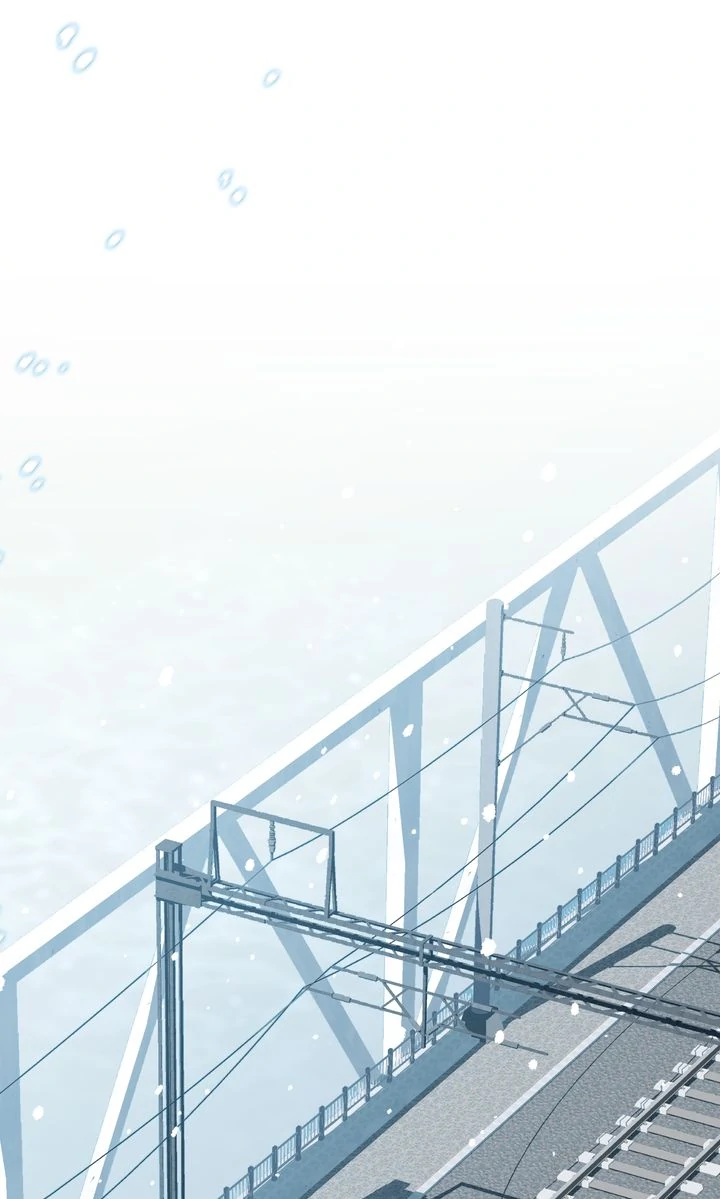 Even If Despair Consumes You Chapter 37 - page 21