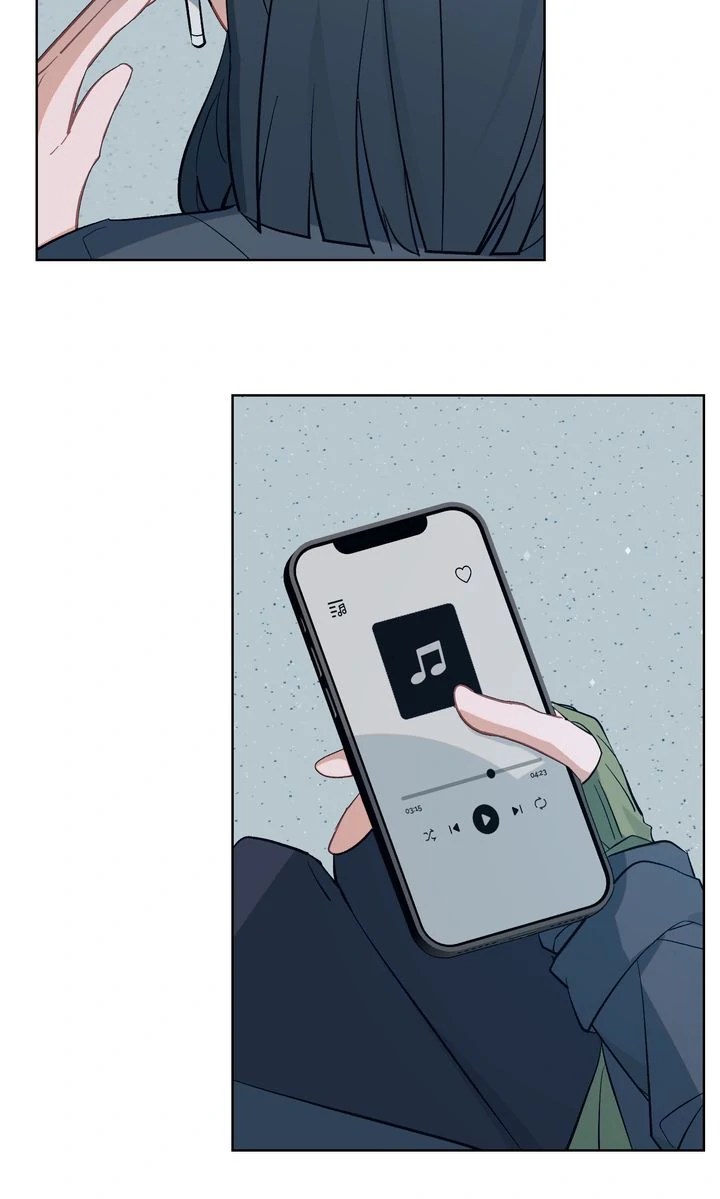 Even If Despair Consumes You Chapter 37 - page 25