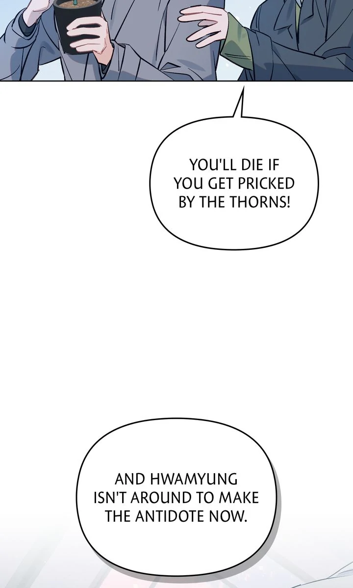 Even If Despair Consumes You Chapter 38 - page 18