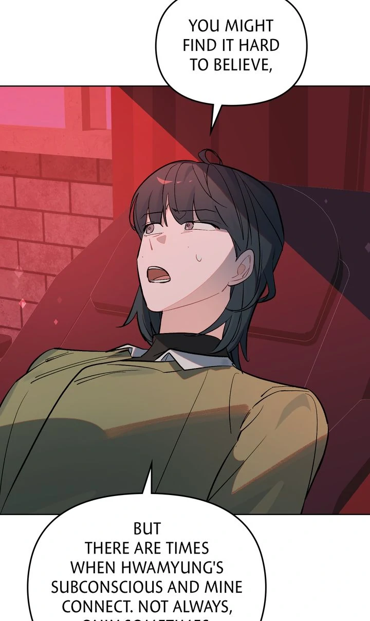 Even If Despair Consumes You Chapter 39 - page 48