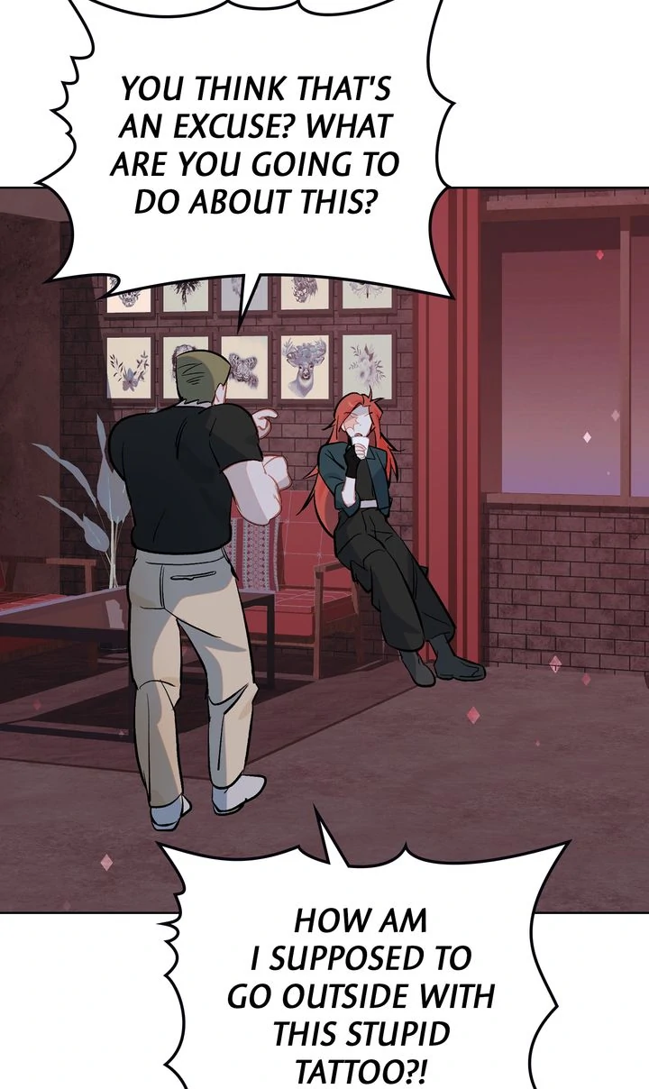 Even If Despair Consumes You Chapter 39 - page 7