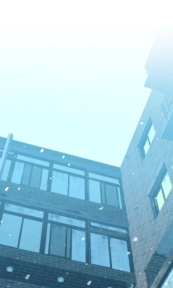 Even If Despair Consumes You Chapter 43 - page 1