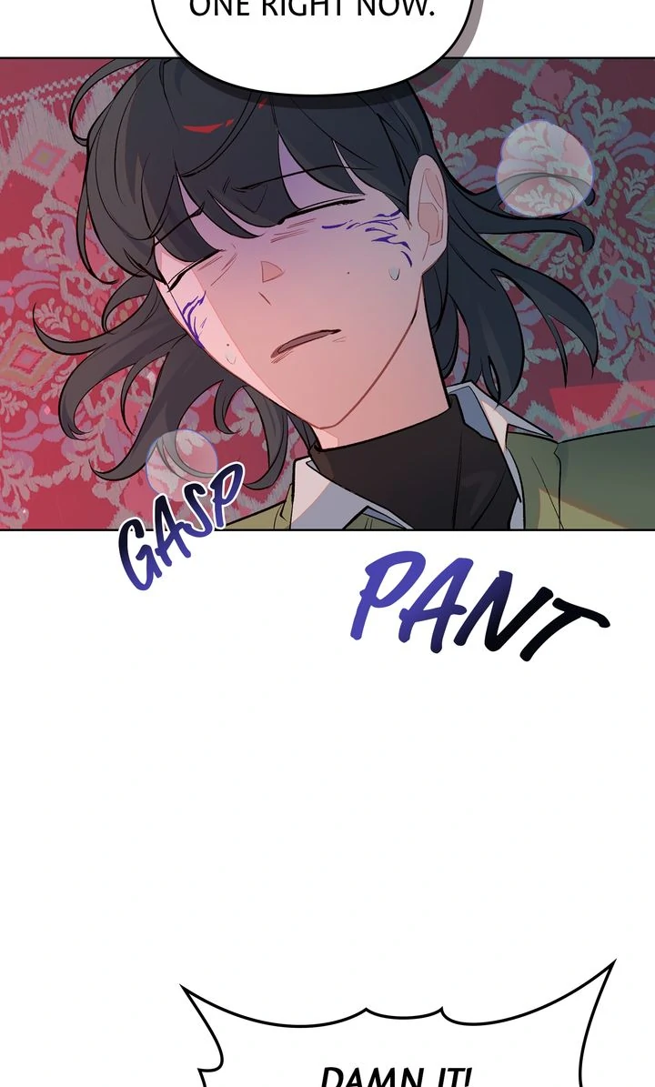 Even If Despair Consumes You Chapter 43 - page 67