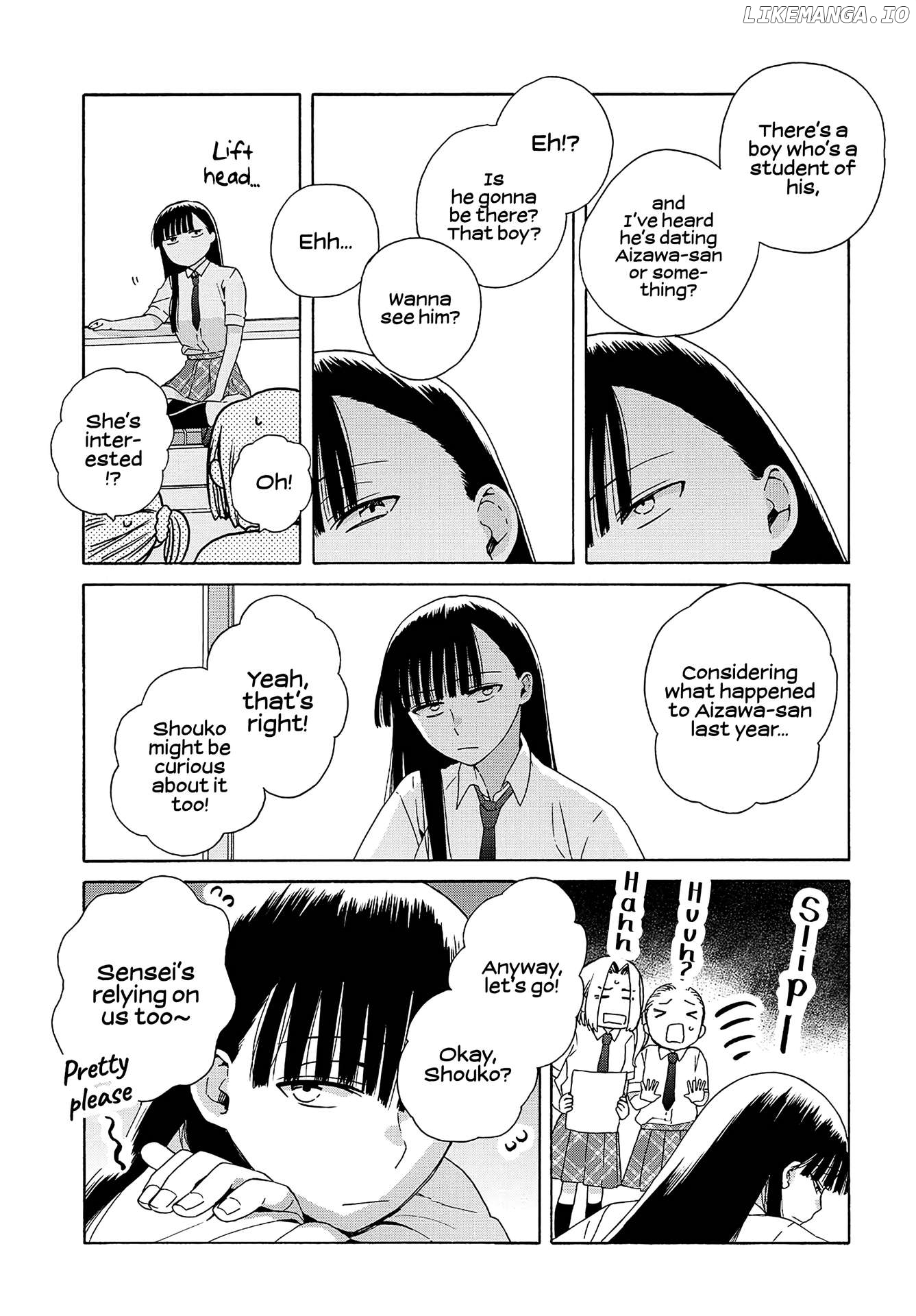 Harmony - Manga Chapter 6.5 - page 3