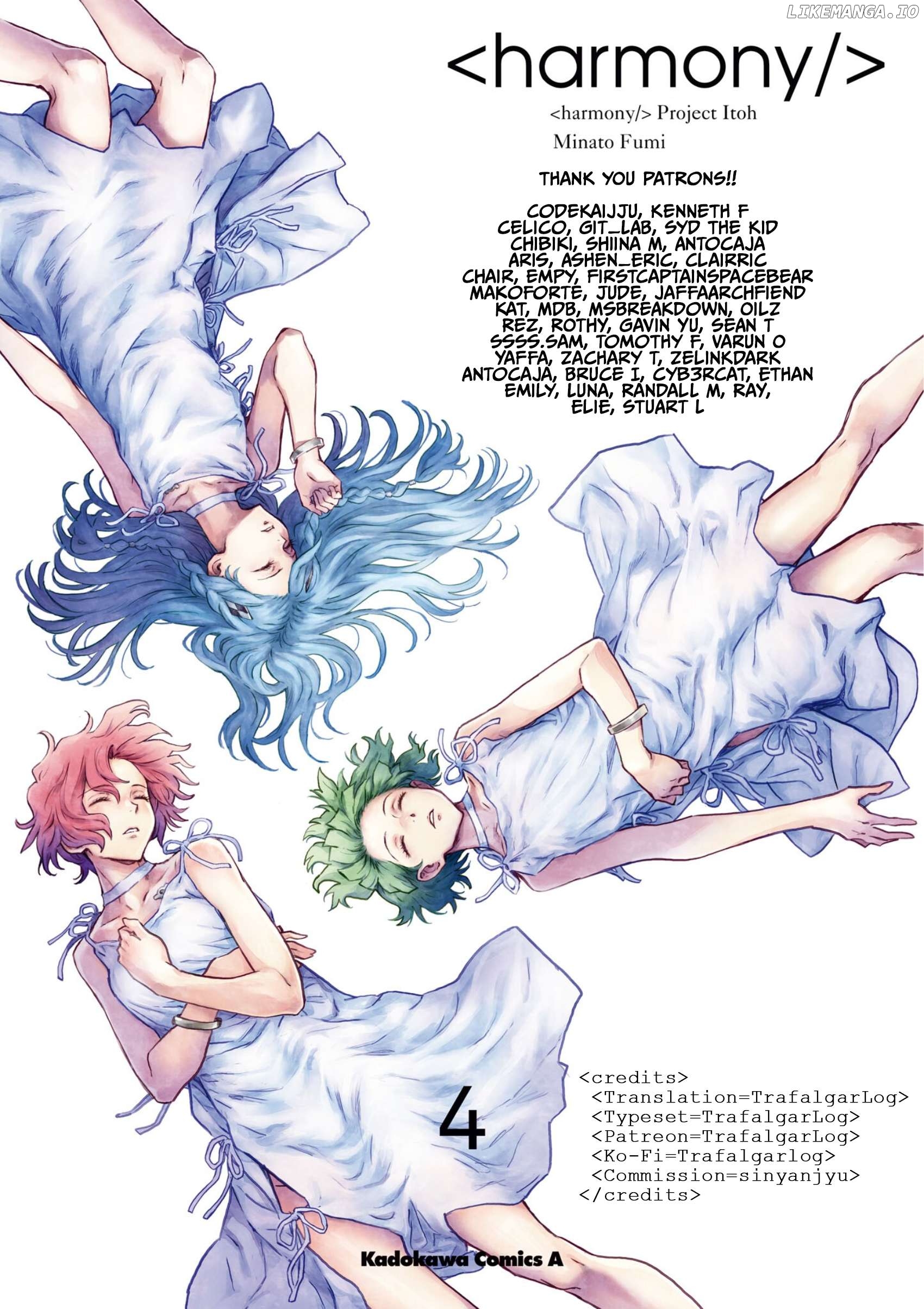 Harmony - Manga Chapter 9 - page 27