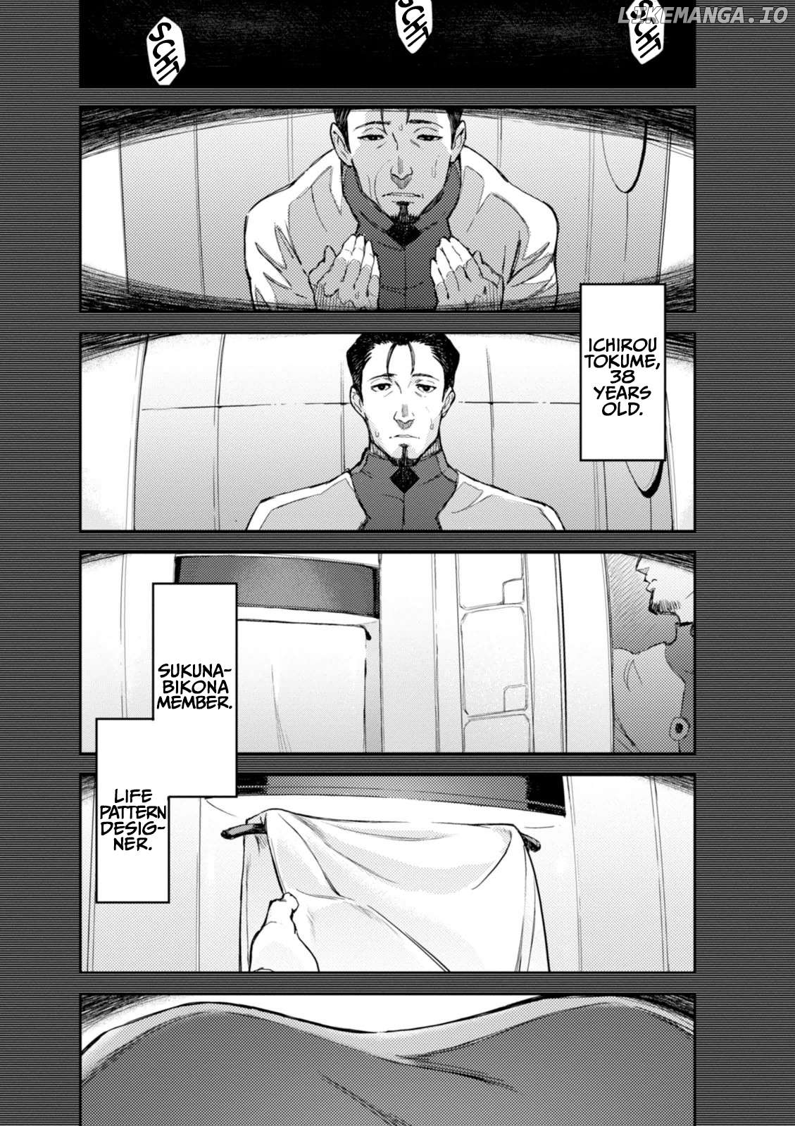 Harmony - Manga Chapter 10 - page 2