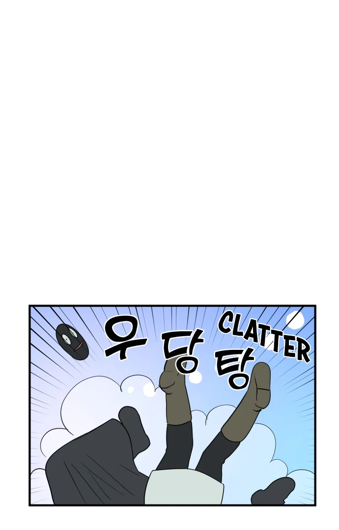 Legal Pirate Parfait Chapter 67 - page 14