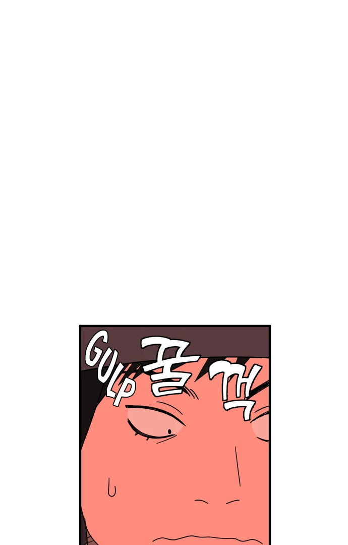 Legal Pirate Parfait Chapter 67 - page 34