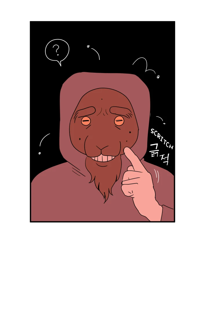 Legal Pirate Parfait Chapter 67 - page 44