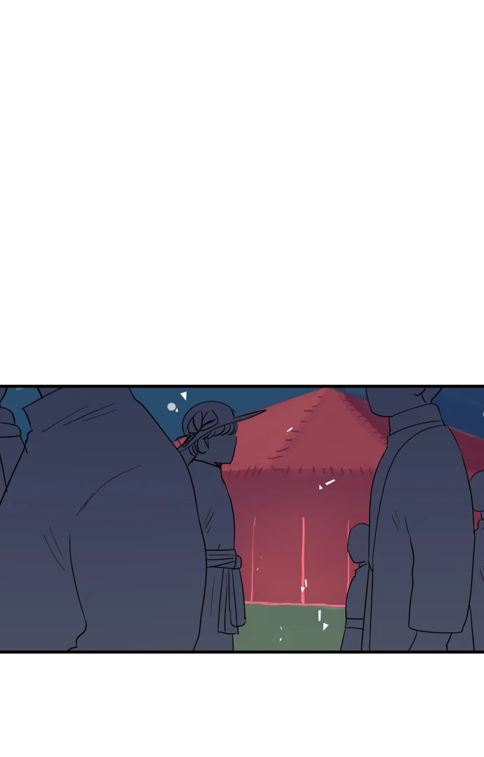 Legal Pirate Parfait Chapter 67 - page 45