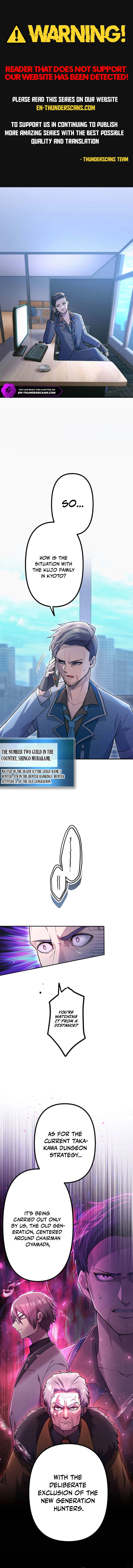 I Became an S-Rank Hunter with the Demon Lord App Chapter 53 - page 1