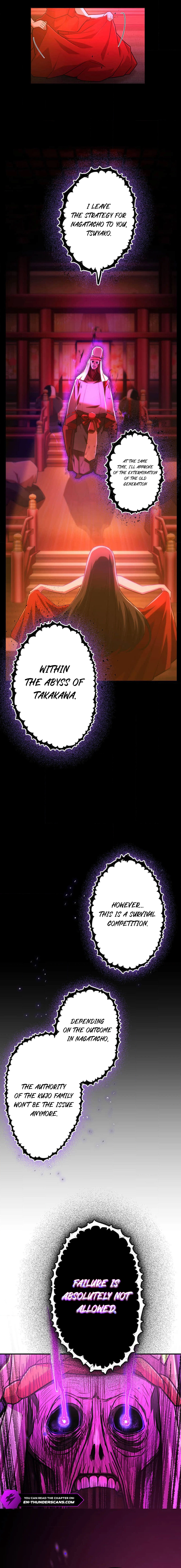 I Became an S-Rank Hunter with the Demon Lord App Chapter 53 - page 10