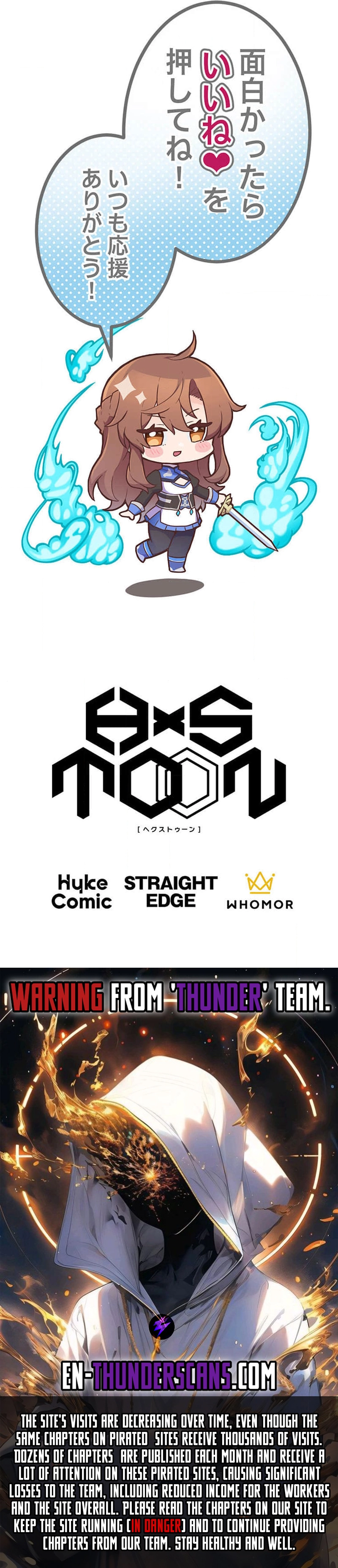 I Became an S-Rank Hunter with the Demon Lord App Chapter 53 - page 12