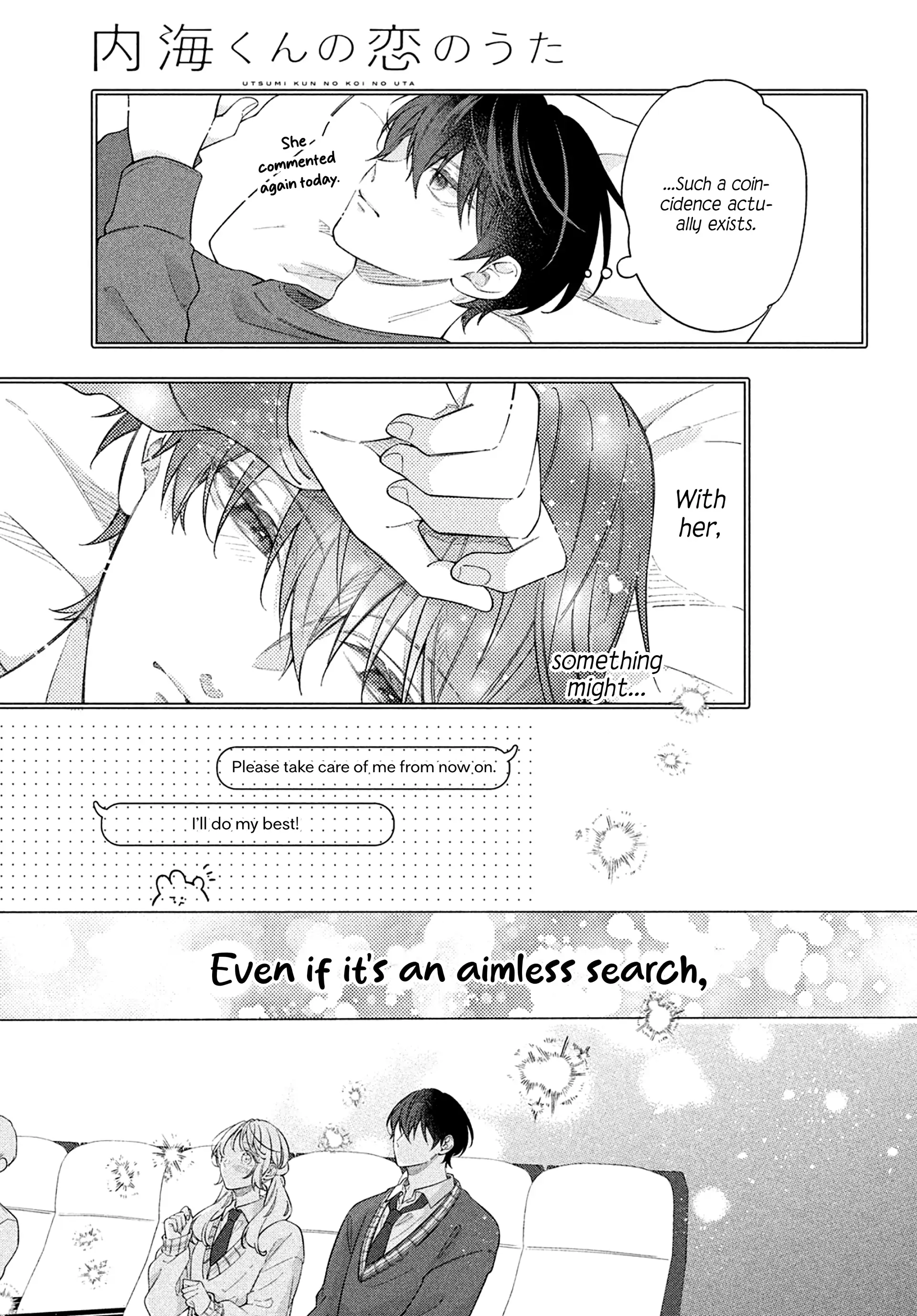 Utsumi-kun no Koi no Uta Chapter 11 - page 18