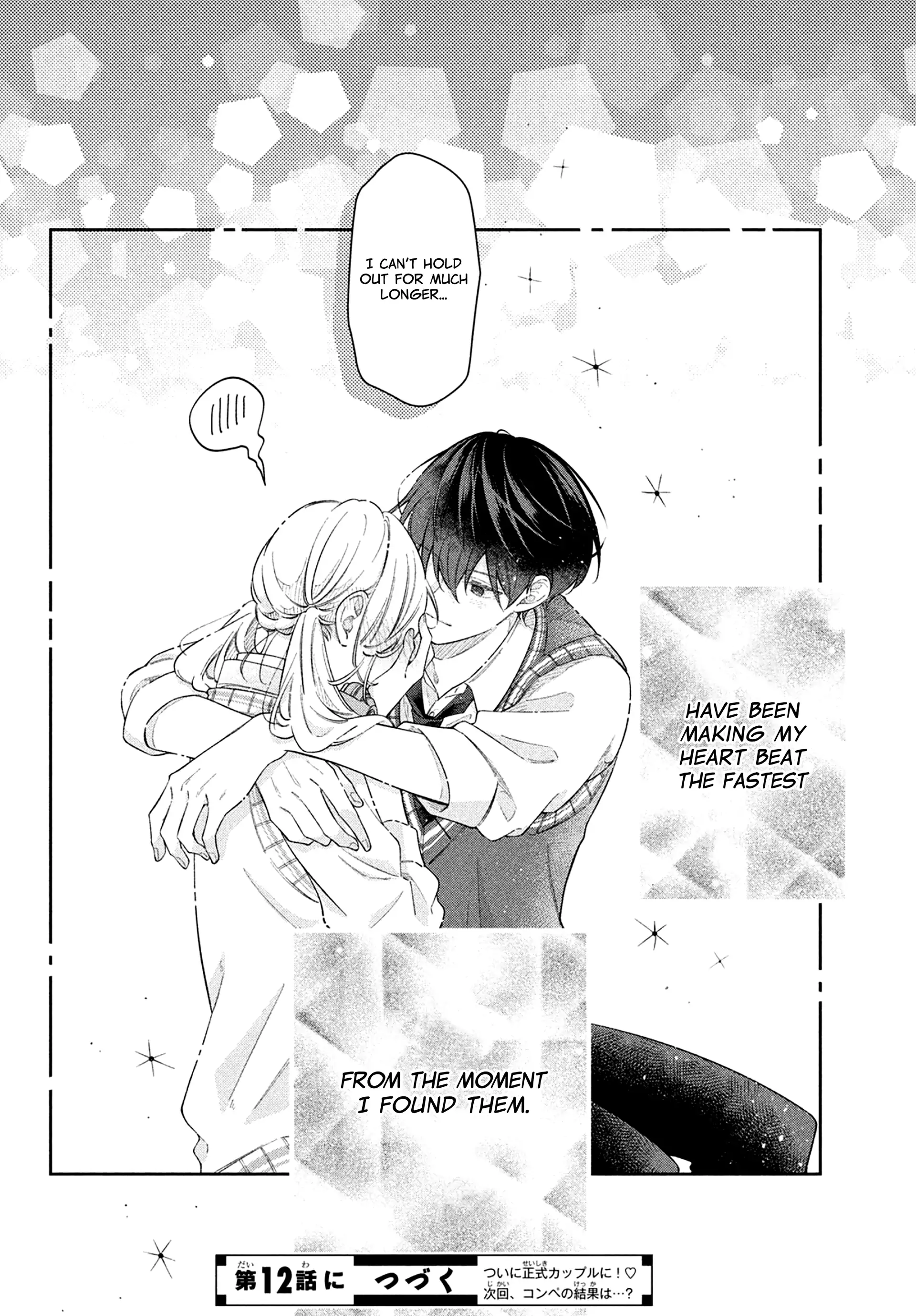 Utsumi-kun no Koi no Uta Chapter 11 - page 43