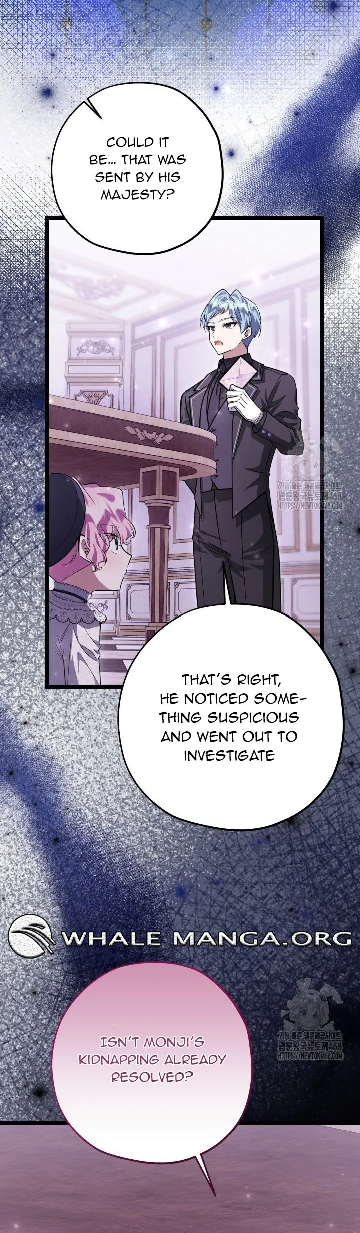 The Villain’s Daughter Plans to Run Away Chapter 54 - page 10