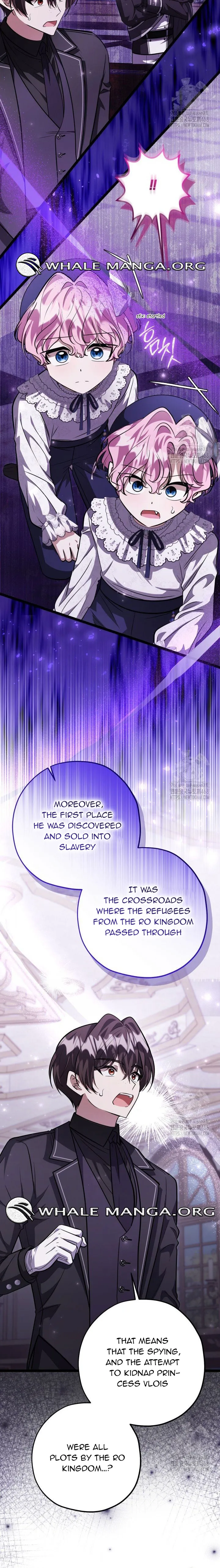 The Villain’s Daughter Plans to Run Away Chapter 54 - page 12