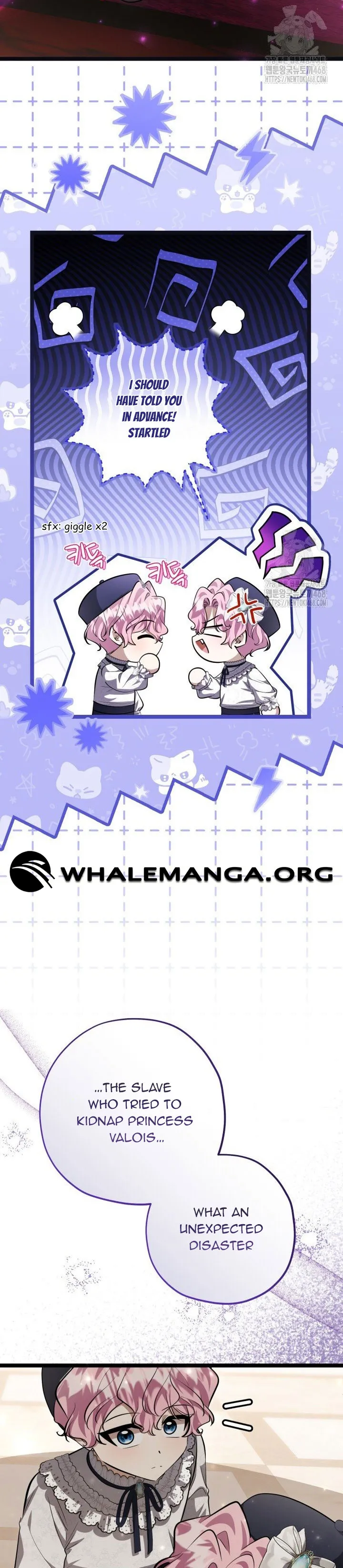 The Villain’s Daughter Plans to Run Away Chapter 54 - page 7