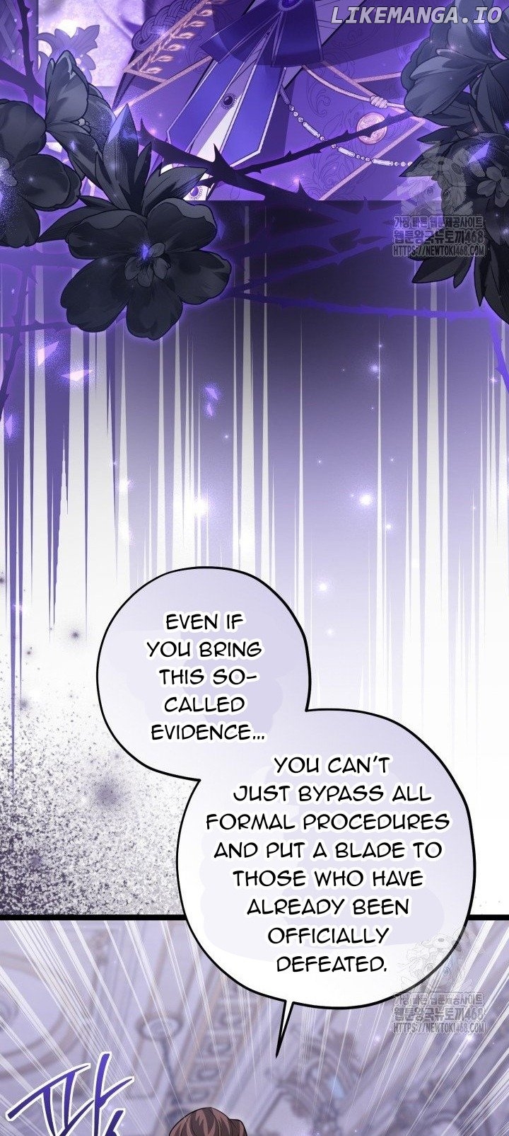 The Villain’s Daughter Plans to Run Away Chapter 56 - page 72