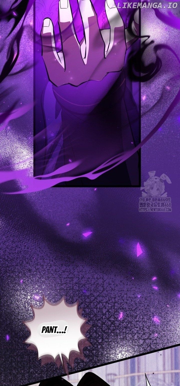 The Villain’s Daughter Plans to Run Away Chapter 56 - page 75