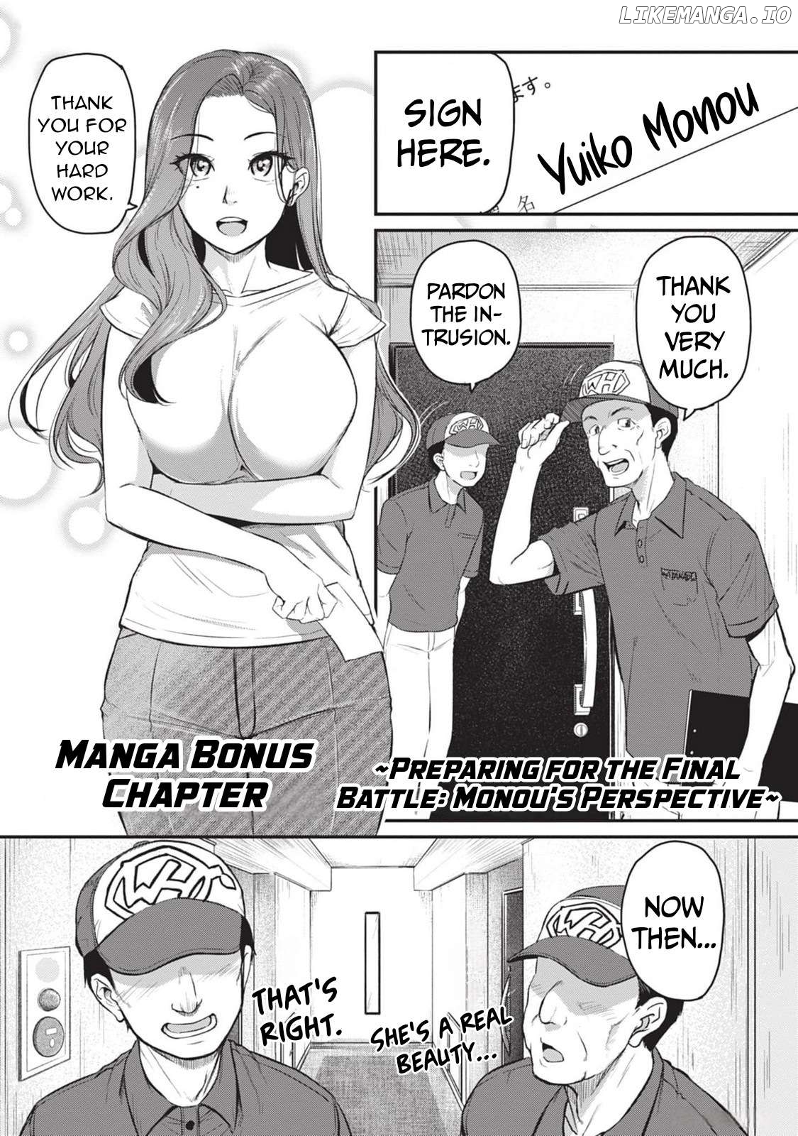 On My Way Home from Work, My Beautiful Single Boss Asked Me to Do Something for Her Chapter 5.5 - page 2