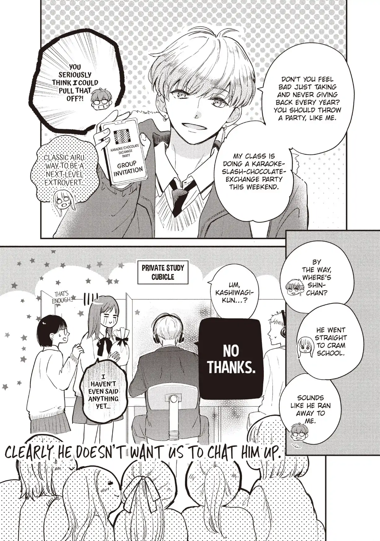 Dose Koi Shite Shimaunda (Official) Chapter 33 - page 15