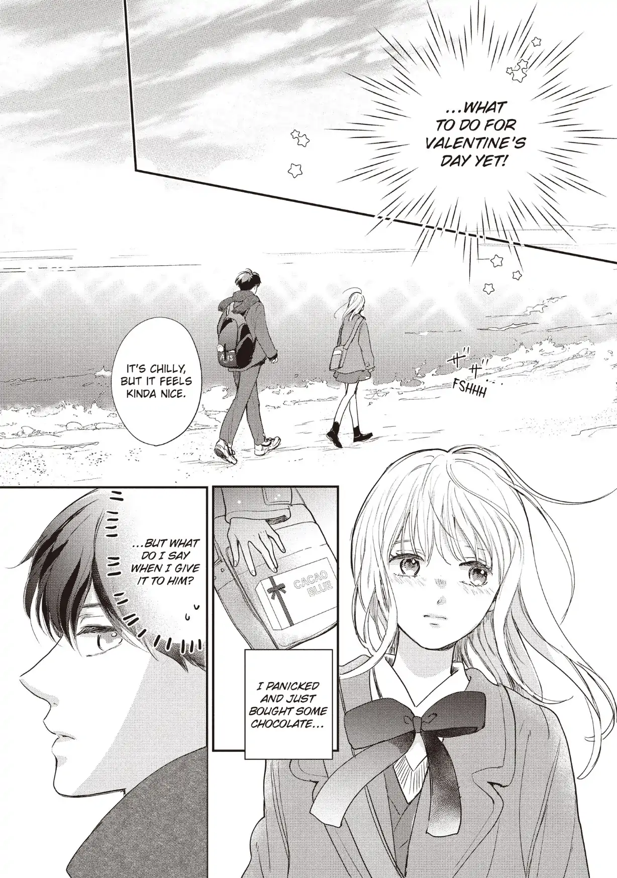 Dose Koi Shite Shimaunda (Official) Chapter 33 - page 17