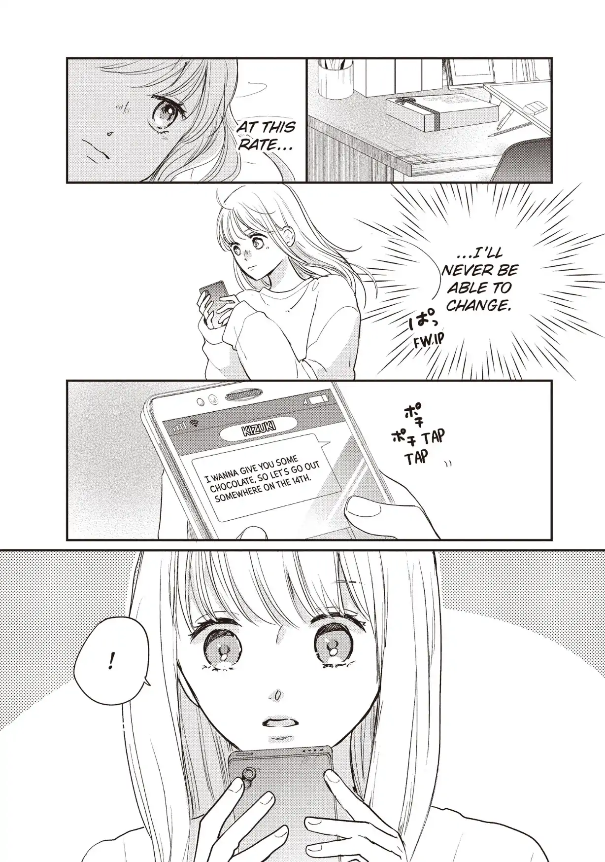 Dose Koi Shite Shimaunda (Official) Chapter 33 - page 21