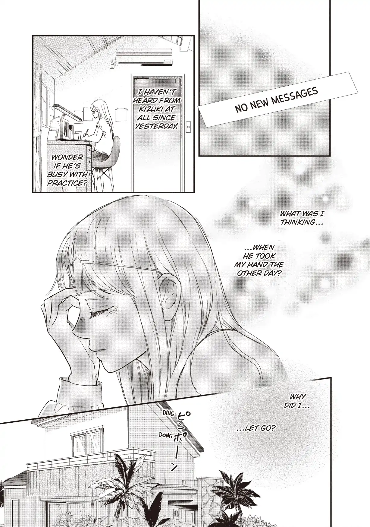 Dose Koi Shite Shimaunda (Official) Chapter 33 - page 24