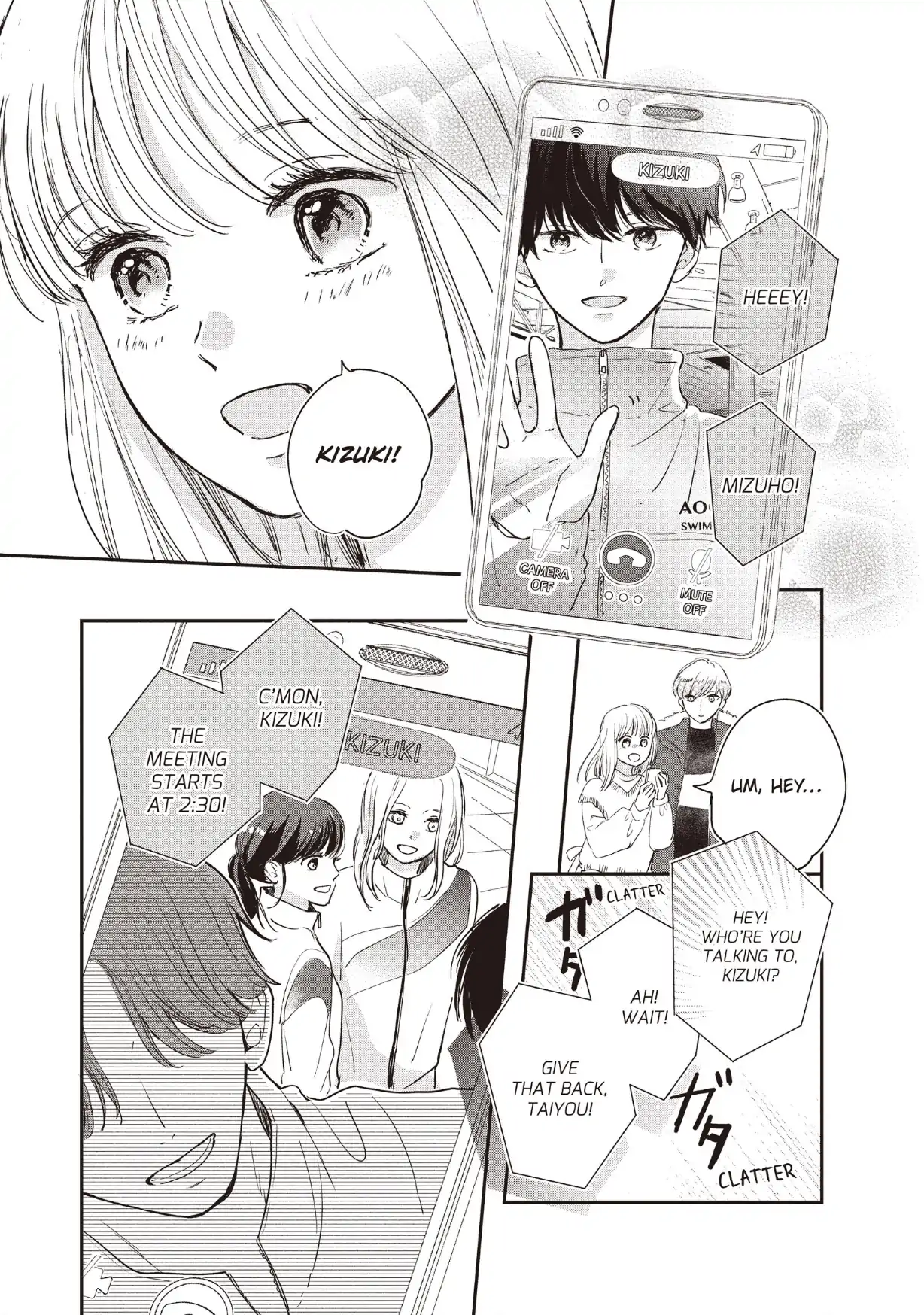 Dose Koi Shite Shimaunda (Official) Chapter 33 - page 26