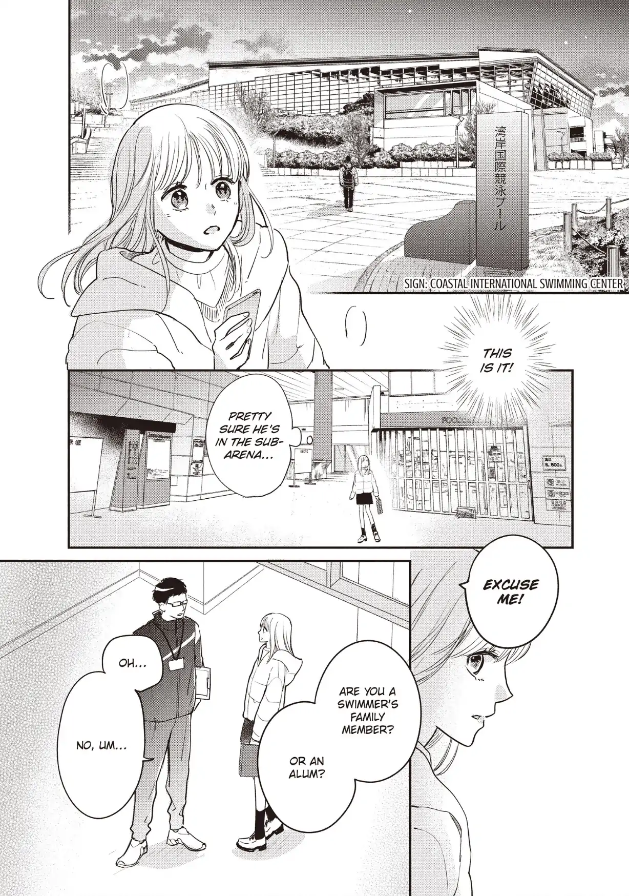 Dose Koi Shite Shimaunda (Official) Chapter 33 - page 31