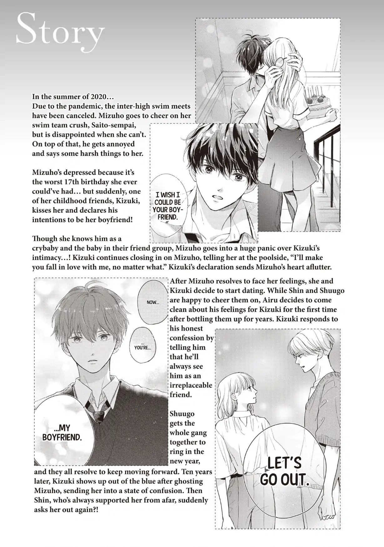 Dose Koi Shite Shimaunda (Official) Chapter 33 - page 5