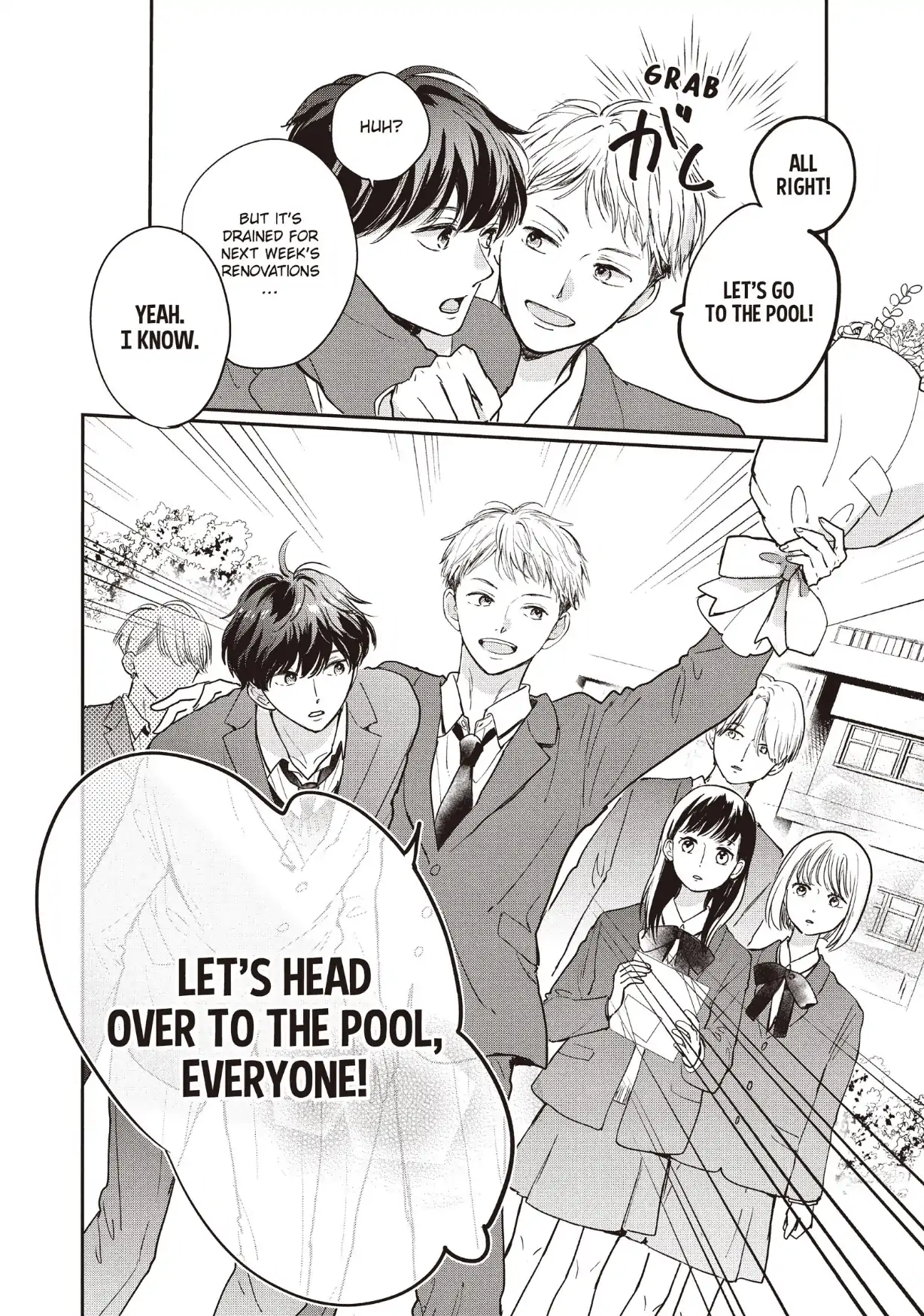 Dose Koi Shite Shimaunda (Official) Chapter 34 - page 12