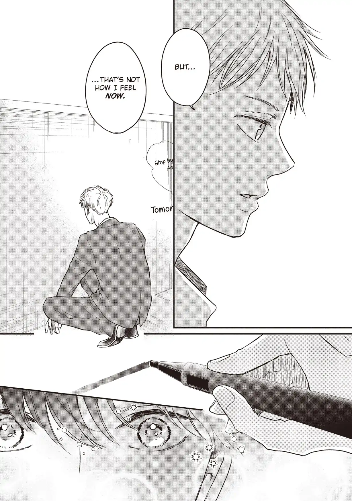 Dose Koi Shite Shimaunda (Official) Chapter 34 - page 22