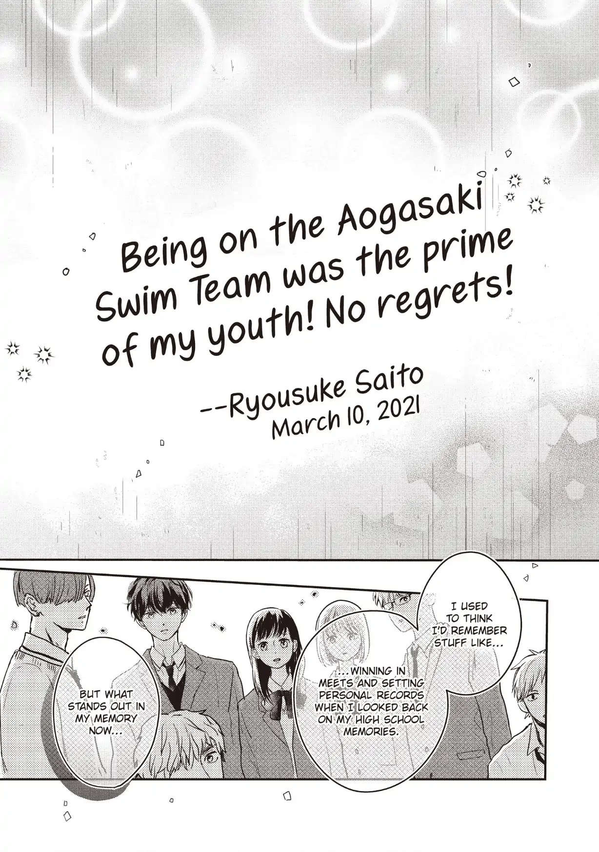 Dose Koi Shite Shimaunda (Official) Chapter 34 - page 23