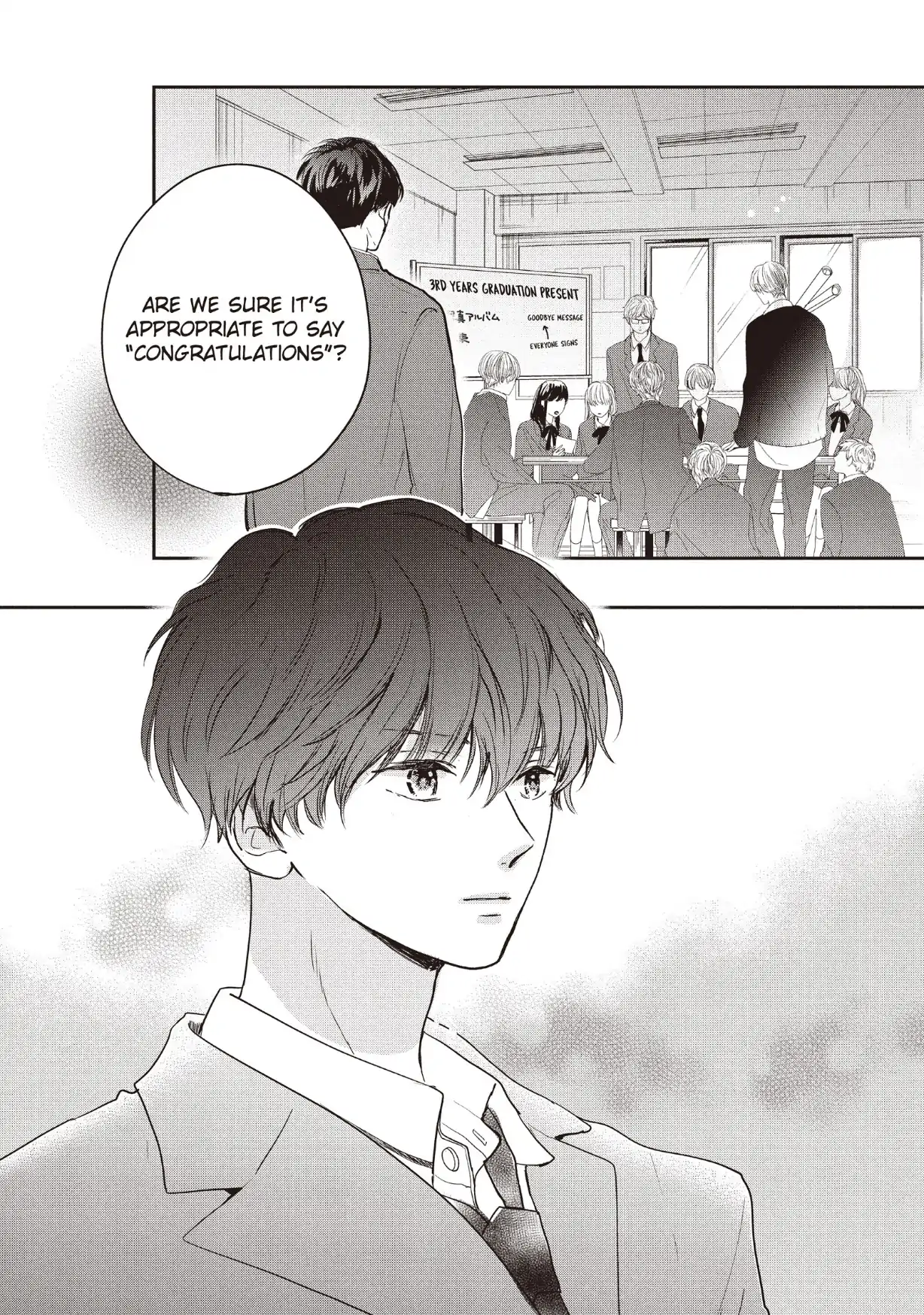 Dose Koi Shite Shimaunda (Official) Chapter 34 - page 4