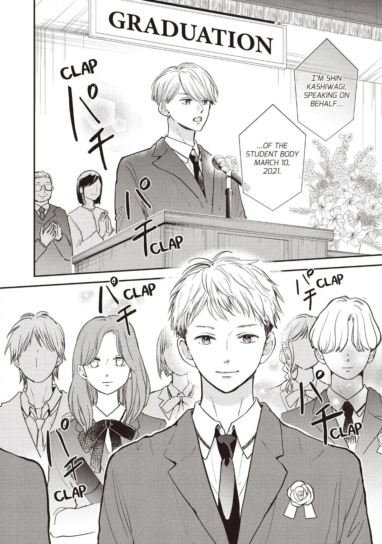 Dose Koi Shite Shimaunda (Official) Chapter 34 - page 8